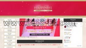 吉祥寺の「ハピネス」電話番号：070-4802-5201