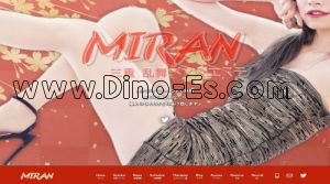 四日市の「MIRAN～ミラン～」電話番号：080-6027-8094