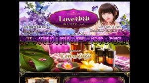 鹿島神宮の「Loveゆゆ」電話番号：080-9535-7195
