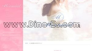 鯖江の「Mermaid～マーメイド～」電話番号：080-4259-5577