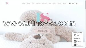 松戸の「IDOLSPA アイドルスパ 松戸店」電話番号：070-8971-0801