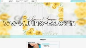 伏見駅近くのメンズエステ店舗（Luna Aroma ～ルーナ アロマ～） | DINOエステ（ディノエステ）