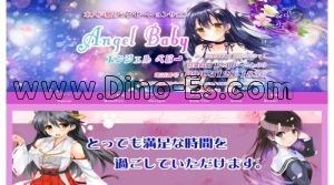 本八戸の「Angel Baby」電話番号：090-3128-1836