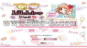 二条の「ロリポップキス」電話番号：090-5265-8100