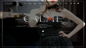 伏見駅近くのメンズエステ店舗（Mrs.CALME～カルム～） | DINOエステ（ディノエステ）