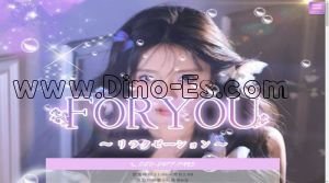 京急川崎駅近くのメンズエステ店舗（FORYOU） | DINOエステ（ディノエステ）