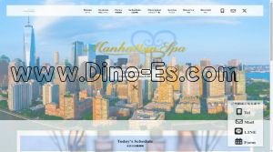 福島(大阪)の「Manhattan Spa ～マンハッタンスパ～」電話番号：070-9101-0347