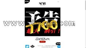 三宮(神戸市営)の「ごほうびSPA 神戸店」電話番号：078-272-5888