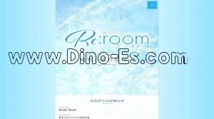 花畑の「Re:room」電話番号：070-2020-4466