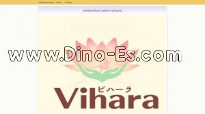 幌平橋の「Vihara～ビハーラ～」電話番号：070-8430-2530