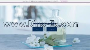 小倉(福岡)の「アロマキング」電話番号：080-5660-8442