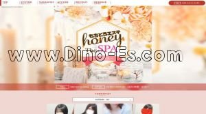 池袋の「honey The SPA～ハニーザスパ～」電話番号：080-6512-6542