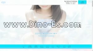 四日市駅近くのメンズエステ店舗（IRIS ～アイリス～） | DINOエステ（ディノエステ）