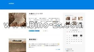 菊水駅近くのメンズエステ店舗（anklet～アンクレット～） | DINOエステ（ディノエステ）