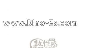 上野の「まる熟性感倶楽部 東京」電話番号：03-3834-1567