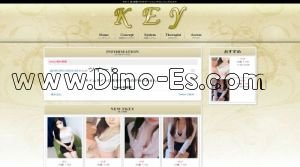 赤羽の「KEYメンズエステ」電話番号：090-8103-8174
