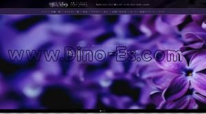 烏丸の「熟セラPremium」電話番号：080-3814-7510