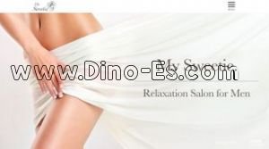 田町(東京)の「My Sweetie～マイスウィーティー～」電話番号：070-3897-5490