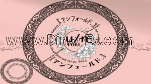 unfold~アンフォールド~栄ルーム メンズエステ | DINOエステ(ディノエステ) 栄駅近くのメンズエステ店舗(unfold~アンフォールド~栄ルーム) | DINOエステ(ディノエステ)