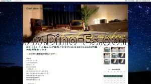 ひばりが丘(北海道)の「Carl dex rainbow」電話番号：090-7572-2864
