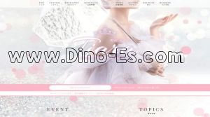 町田の「TIARA～ティアラ～」電話番号：070-3323-9131