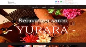Yurara