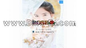 我孫子の「ローズ～Rose」電話番号：070-4397-1870