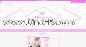今池(愛知)の「Happiness 幸せ～ハピネス～」電話番号：090-2185-1213