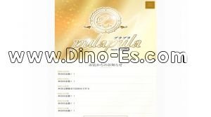 辛島町の「pulapula～プラプラ～」電話番号：080-5202-7936