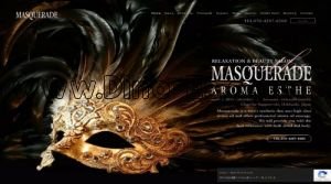 大谷地の「Masquerade～マスカレード～大谷地店」電話番号：070-4287-6560