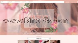 刈谷の「RESEXY～リゼクシー～刈谷店」電話番号：080-4308-1500