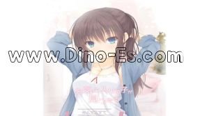 新潟の「めんずえすて chou chou シュシュ」電話番号：070-8480-6942