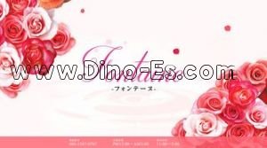 高岳駅近くのメンズエステ店舗（Fontaine～フォンテーヌ～高岳） | DINOエステ（ディノエステ）