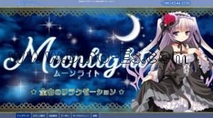 金山(愛知)の「Moonlight～ムーンライト」電話番号：080-6244-1259