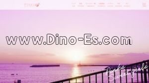 栄(名古屋)の「Pinks～ピンクス～」電話番号：080-9496-6571