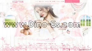 本厚木駅近くのメンズエステ店舗（Angel Kiss） | DINOエステ（ディノエステ）