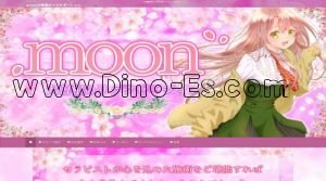 大曽根駅近くのメンズエステ店舗（moon） | DINOエステ（ディノエステ）