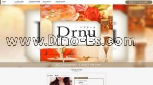 淀屋橋の「Drnu～ドクターヌ～」電話番号：070-5430-5661
