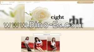 西岐阜の「eight～エイト～」電話番号：070-1710-1121