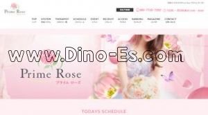 なんば駅近くのメンズエステ店舗（Prime Rose） | DINOエステ（ディノエステ）