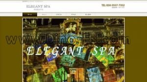 博多駅近くのメンズエステ店舗（エレガントスパ） | DINOエステ（ディノエステ）