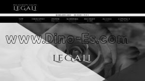 大曽根の「LEGALI～レガリ」電話番号：080-6899-1823