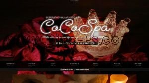 小田原駅近くのメンズエステ店舗（CoCoSpa～ココスパ～小田原店） | DINOエステ（ディノエステ）