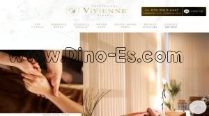比治山橋の「Vivienne ～ヴィヴィアン～」電話番号：070-9019-6447