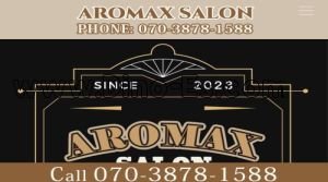 向ヶ丘遊園の「AROMAX SALON」電話番号：070-3878-1588