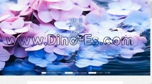 四条(京都市営)の「花鳥風月」電話番号：050-5482-3295