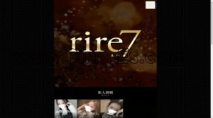 高田馬場の「rire7 高田馬場ルーム」電話番号：070-9148-0875