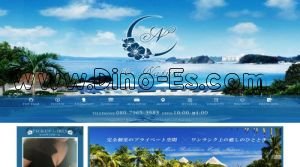 ネオナチュラ Neo NATURA