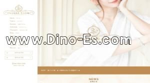 松戸の「2nd room ～セカンドルーム～ 松戸店」電話番号：080-4868-2299