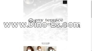 高円寺の「eny terrace 高円寺ルーム」電話番号：070-9187-3818